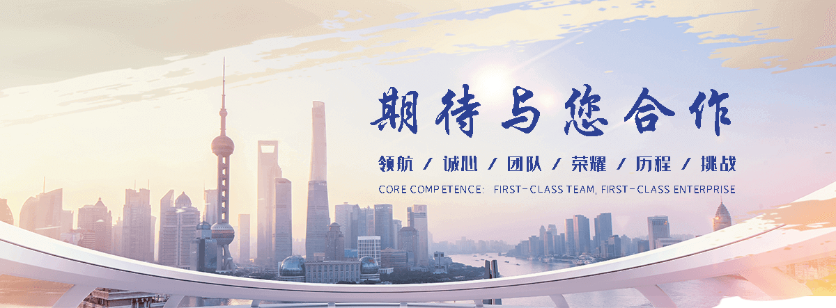 惠州缠绕膜厂家哪家好
